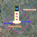 합덕역 진입도로 이미지