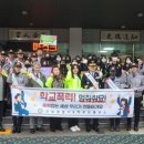 지도중학교 이미지