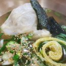 이북보따리만두국 이미지