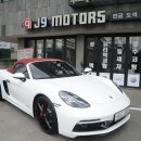 제이나인모터스(J9MOTORS) 이미지