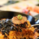 삼곱식당 - 안산시 상록구 양지편로 34 | 삼곱식당