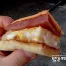 우도활어식당