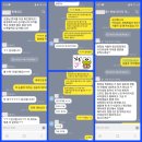 브이아이피컨설팅 네이버블로그