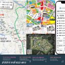 인천 용현·학익지구 신설 역세권 대단지 ‘학익역 루미엘’ 주목 이미지