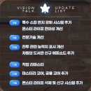 창욱농장 네이버블로그