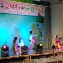 서석초등학교 이미지