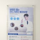 코인워시화성 이미지