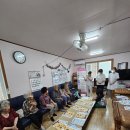 신당3리 이미지