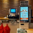 수변평상공원 이미지