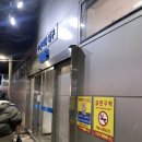 한성상회 이미지