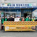 이마트 천안서북점 이미지