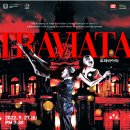 이탈리아 Artemis Danza(아르테미스 무용단) [Traviata] | 안양문화예술재단 이탈리아 아르테미스 무용단 초청
