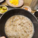 한림별장