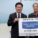 삼호장 모텔 이미지