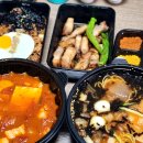 푸줏간 양산시청점 이미지