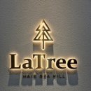 우림헤어샵 이미지