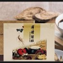 자연과  건강 이미지