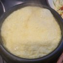 등촌생고기
