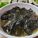 바다향그대로 이미지