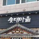 반성농산 이미지