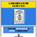 다비드코딩 이미지