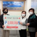 남부민2동 행정복지센터 이미지