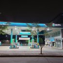 대경주유소 이미지