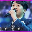 진또배기 이미지