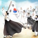 너구리담배 이미지