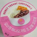 지에스25 문래에이스점 이미지