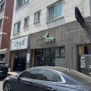 [일상] 대전한지공예 현아뜰리에 한지블리치아트 원데이클래스 후기!(Feat 대전 원데이클래스 추천)