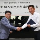 현대카금호타이어 이미지