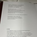 아키하우스 이미지