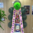 주식회사 티앤엘 이미지