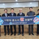 보수동행정복지센터 이미지