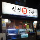포스빌_하 이미지