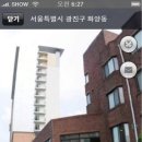 성관축산 티스토리