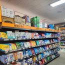 성북제일큰약국 이미지