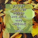 유니베라상인 | 유니베라허그 이웃나눔 이벤트 당첨자 ♡