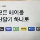 명품왕만두찐빵