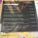 아이러브약국 이미지