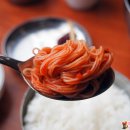 심가면옥 이미지