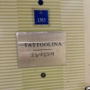오늘네일 | [성북 속눈썹펌] 프라이빗하게 즐기는 속눈썹펌 &lt;오늘네일모레&gt; 후기