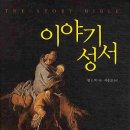 옹스옹스 이미지