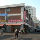 구로기계공구상가 이미지