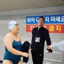 여자 자유형50m 이미지