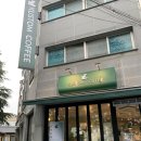 커스텀커피논산