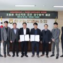 의료법인중앙의료재단 이미지
