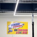 풍천장어 숯불구이 | 전주 중화산동 가성비 좋은 장어구이 풍천장어숯불구이 내돈내산후기