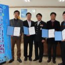 (주)신우엔지니어링 이미지